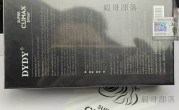 印度Climax延時(shí)噴劑,黑噴二代延時(shí)噴劑毅哥本人使用效果實(shí)用評(píng)測(cè)